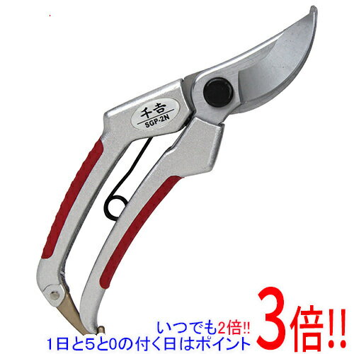 平日午前8時までにご注文・決済完了で提携倉庫より当日出荷いたします。なお、北海道・沖縄・離島の方は出荷まで2日〜7日かかります。予めご了承ください。ご注文・お支払い後は商品の手配を行いますのでのキャンセルはお受けできません。 代金引換のご注...