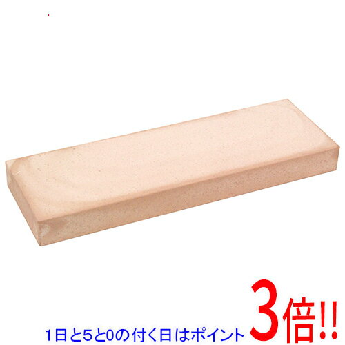 【1日と5.0のつく日、18日はポイント3倍！】SK11 本職用砥石 研師 #4000