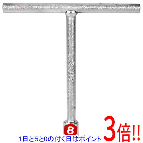 平日午前8時までにご注文・決済完了で提携倉庫より当日出荷いたします。なお、北海道・沖縄・離島の方は出荷まで2日〜7日かかります。予めご了承ください。ご注文・お支払い後は商品の手配を行いますのでのキャンセルはお受けできません。 代金引換のご注文はお受けできません。T型ハンドルで早回しに適しています。六角ボルト・ナットの締付け、緩め作業。スピーディな作業ができるT型ハンドルのボックスレンチです。●サイズ：8mm。●生産者賠償保険付。パイプ等を継ぎ足して使用しないで下さい。ボルト・ナットは奥まで完全に差し込んで下さい。ハンマー代わりに使用しないで下さい。ハンマー等で叩いて衝撃を加えないで下さい。レンチに乗って作業しないで下さい。※返品についてはこちらをご覧ください。　