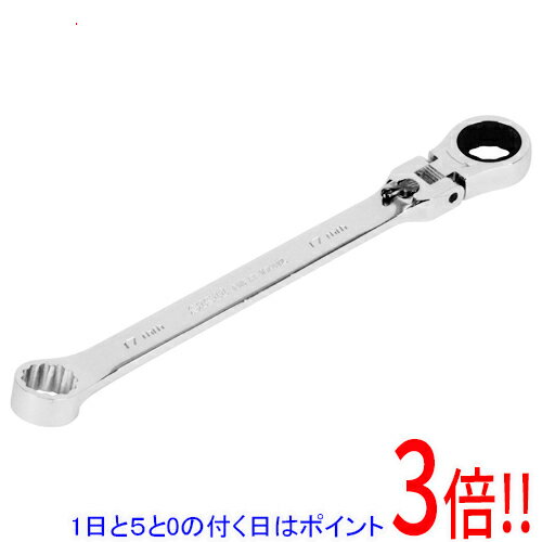 平日午前8時までにご注文・決済完了で提携倉庫より当日出荷いたします。なお、北海道・沖縄・離島の方は出荷まで2日〜7日かかります。予めご了承ください。ご注文・お支払い後は商品の手配を行いますのでのキャンセルはお受けできません。 代金引換のご注文はお受けできません。細やかな動きで、レンチの振り幅の制限されたより狭い場所でも作業性抜群です。六角ボルト・ナットの締付け、緩め作業。180度首振りフリー状態と、13段階の角度調整で固定できるロック状態を任意で選択ができる新機構を採用しました。メガネ部はボルト・ナットとの接触面をより大きくする設計で、確実で安心な作業が可能であるとともに、コンパクトなレンチ外形をも実現しました。メガネ部は15度オフセット、ラチェット部での本締めも可能ですが、メガネ部で安心の作業が可能です。本体はエッジの効いたシャープなフォルムです。本体側面を厚くデザインし、手に優しい側面形状です。●サイズ：17mm。●ギア数：72山(送り角度5度)。●首振り機構付。●使用トルク(ラチェット・メガネとも)：267N・m以下。●クロームバナジウム鋼。使用トルクの範囲内でご使用下さい。オーバートルクで使用されると破断する恐れがあります。ボルト、ナットのサイズに合ったものを使用し斜掛けや浅掛けはおやめ下さい。ハンマー等で叩いて衝撃を与えないで下さい。パイプ等を差し込んで使用しないで下さい。※返品についてはこちらをご覧ください。　
