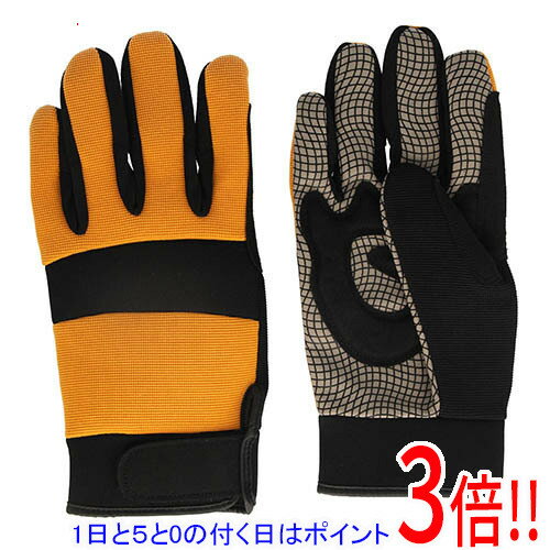 Rakuten - セフティ−3 刈払機用防振手袋 KB-51 Lサイズ