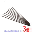 【いつでも2倍!5.0のつく日、18日は3倍!】スズキット B-1 1.4完成品以外1000G PB-11