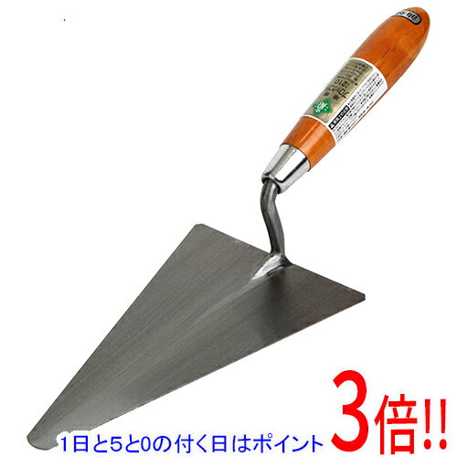 乐天商城 - 【1日と5.0のつく日、18日はポイント3倍！】緑長 ブロック鏝 油焼 210＃1 210#1