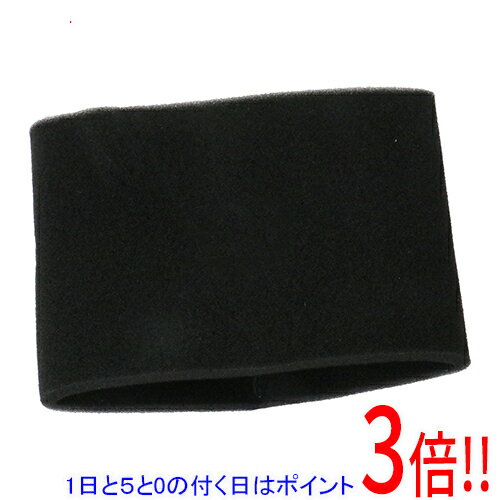 乐天商城 - 【1日と5.0のつく日、18日はポイント3倍！】[受発注]SK11 フォームフィルター SVC-201