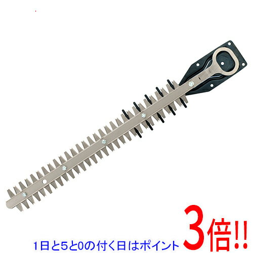 平日午前8時までにご注文・決済完了で提携倉庫より当日出荷いたします。なお、北海道・沖縄・離島の方は出荷まで2日〜7日かかります。予めご了承ください。ご注文・お支払い後は商品の手配を行いますのでのキャンセルはお受けできません。 代金引換のご注文はお受けできません。先端部の研磨角30度・変形しにくい1.7mm厚刃・高剛性ブレードホルダによってワンランク上の切れ味を実現した植木職人をターゲットにしたヘッジトリマー用超高級刃です。生け垣の刈込み、庭木の整枝・剪定。全ての刃の先端に3面の研磨加工を施しており鋭い切れ味が得られます。変形しにくい1.7mmの厚刃です。●刈込幅：420mm。●入数：1。●品名コード：6731147。●適用機種：HT-5040・HT-5043。●適用機種：HT-5040・HT-5040(F)。●刃部：SK材。作業前に取扱説明書、または適合機種を十分にご確認の上、ご使用下さい。指定された用途以外では使用しないで下さい。刃に手や足を近づけないでください。ハシゴに登っての作業など足元が不安定な場所では使用しないでください。保護メガネ、ヘルメット、安全靴などの保護具を必ず着用してください。割れやカケがある刃は使用しないでください。※返品についてはこちらをご覧ください。　