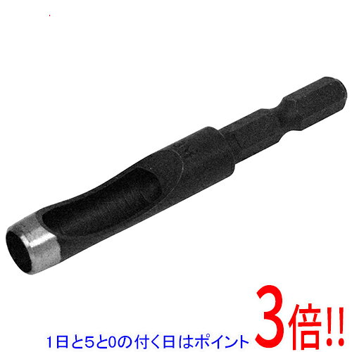 平日午前8時までにご注文・決済完了で提携倉庫より当日出荷いたします。なお、北海道・沖縄・離島の方は出荷まで2日〜7日かかります。予めご了承ください。ご注文・お支払い後は商品の手配を行いますのでのキャンセルはお受けできません。 代金引換のご注文はお受けできません。電気ドリル・充電ドリル・インパクトドライバーで皮・ゴム・ビニール・紙・石膏ボードへの穴あけが出来ます。皮・ゴム・ビニール・紙・石膏ボードへの穴あけ作業。皮、ゴム、ビニール、紙、石膏ボードへ電気ドリル・充電ドリル・インパクトドライバーでの穴あけが出来ます。6.35mmの六角軸のため、インパクトドライバーにワンタッチで取付け可能です。●サイズ：8.0mm。●6.35mm六角軸。●対応機種：充電ドリル・インパクトドライバー。●SK-4。表面が硬い材料へは使用しないで下さい。水平に使用して下さい。保護メガネを着用して下さい。※返品についてはこちらをご覧ください。　