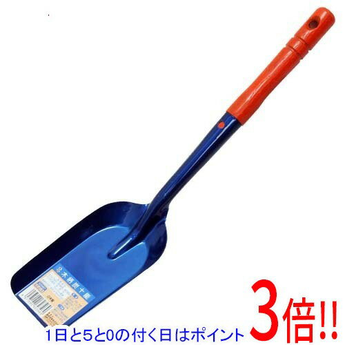 平日午前8時までにご注文・決済完了で提携倉庫より当日出荷いたします。なお、北海道・沖縄・離島の方は出荷まで2日〜7日かかります。予めご了承ください。ご注文・お支払い後は商品の手配を行いますのでのキャンセルはお受けできません。 代金引換のご注...