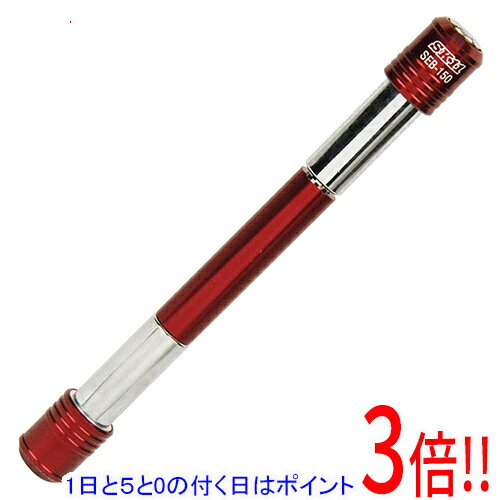 Rakuten - SK11 延長バー 両側ジョイント SEB-150