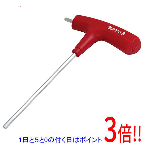 乐天商城 - セフティ−3 刈払機用レンチ（ロックバー兼用M5） 4mm
