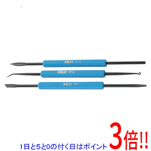 Rakuten - SK11 ソルダーフレンドセット