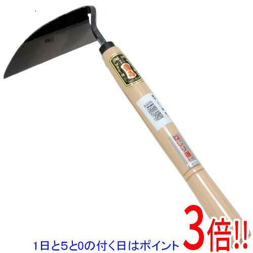  ���ł�2�{ 5.0�̂����A18����3�{  ���n �˂��芙 �|�t