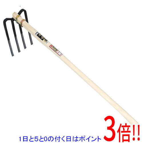 平日午前8時までにご注文・決済完了で提携倉庫より当日出荷いたします。なお、北海道・沖縄・離島の方は出荷まで2日〜7日かかります。予めご了承ください。ご注文・お支払い後は商品の手配を行いますのでのキャンセルはお受けできません。 代金引換のご注...