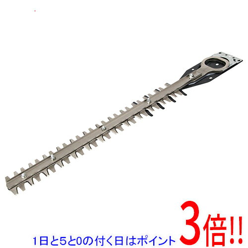 平日午前8時までにご注文・決済完了で提携倉庫より当日出荷いたします。なお、北海道・沖縄・離島の方は出荷まで2日〜7日かかります。予めご了承ください。ご注文・お支払い後は商品の手配を行いますのでのキャンセルはお受けできません。 代金引換のご注文はお受けできません。全刃を3面の研磨加工をしており更に鋭い切れ味と刃物の擦り合わせ面へのヤニの付着を防いで切れ味も長持ちするヘッジトリマー用の高級刃です。生け垣の刈込み、庭木の整枝・剪定。全ての刃の先端に3面の研磨加工を施しており鋭い切れ味です。ディンプルブレードを採用しているので刃物の擦り合わせ面へのヤニの付着を防いで切れ味を長持ちさせます。●刈込幅：360mm。●入数：1。●品名コード：6730987。●適用機種：BHT-1800・HT-3521・BHT-3630・HT-3630・BHT-1803L1。●適用機種：BHT-1800・HT-3521・BHT-3630。●刃部：SK材。作業前に取扱説明書、または適合機種を十分にご確認の上、ご使用下さい。指定された用途以外では使用しないで下さい。刃に手や足を近づけないでください。ハシゴに登っての作業など足元が不安定な場所では使用しないでください。保護メガネ、ヘルメット、安全靴などの保護具を必ず着用してください。割れやカケがある刃は使用しないでください。※返品についてはこちらをご覧ください。　