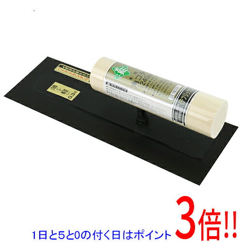 樂天商城 - 【1日と5.0のつく日、18日はポイント3倍！】緑長 テフリック 本焼角鏝 0.3 240MM