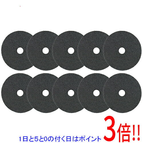 乐天商城 - ジスクペーパー10枚入り 4ガタ #40