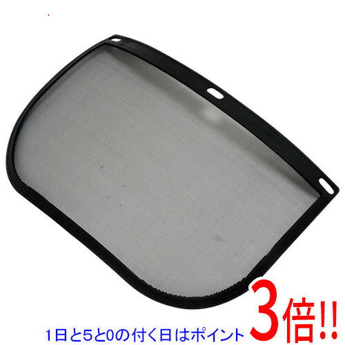 Rakuten - セフティ−3 刈払機用防災面用替 メッシュ KB-10・KB-13ヨウ