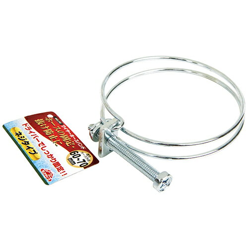 ��1����5.0�ΤĤ�����18���ϥݥ����3�ܡ��ۥ��եƥ���3 �磻�䡼�ۡ����Х�� 60-70