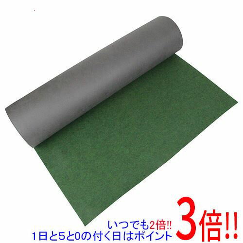 【1日と5.0のつく日、18日はポイント3倍！】セフティ−3 防草シート 無草 強雑草対...