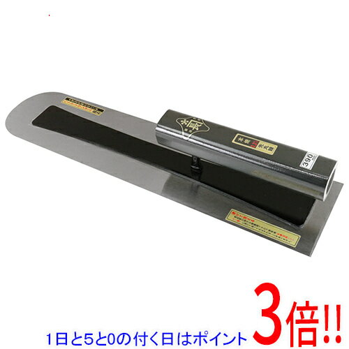 乐天商城 - 【1日と5.0のつく日、18日はポイント3倍！】金長 先丸鏝本焼0．3黒塗角柄 390MM