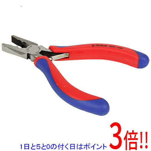 Rakuten - E-Value ミニペンチ 成型G EDP-1MP