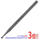 【いつでも2倍！5．0のつく日は3倍！1日も18日も3倍！】SK11 軸付精密ヤスリ球型1．4mm SRB-701