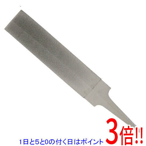楽天市場】ダイヤモンド両刃ヤスリの通販 楽天市場】ダイヤモンド両刃ヤスリの通販