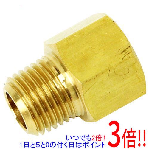 平日午前8時までにご注文・決済完了で提携倉庫より当日出荷いたします。なお、北海道・沖縄・離島の方は出荷まで2日〜7日かかります。予めご了承ください。ご注文・お支払い後は商品の手配を行いますのでのキャンセルはお受けできません。 代金引換のご注文はお受けできません。エアー配管用中間同径ニップルソケットです。エアー配管継手(中間同径ニップルソケット)。同径のホース・管及び機器を同方向に接続します。●接続ねじ：おねじR(PT)1/4・めねじRc(PT)1/4。●適用流体：空気。●最高使用圧力：1.5MPa。●真鍮。※返品についてはこちらをご覧ください。　