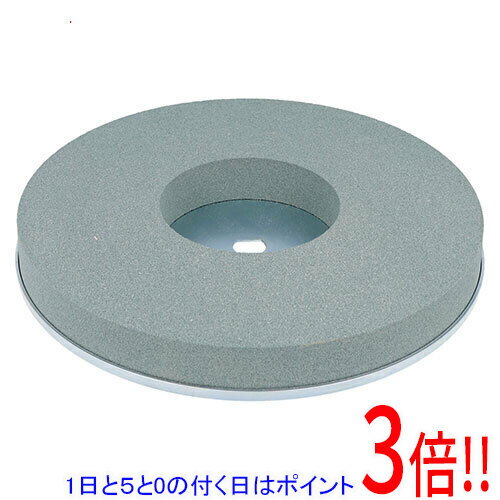 【1日と5.0のつく日、18日はポイント3倍！】京セラ(リョービ) 研磨機用荒砥石 180X20X70mm AE24055