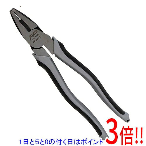 フジ矢 偏芯強力ペンチ FP-200G
