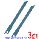 【いつでも2倍!5.0のつく日、18日は3倍!】京セラ(リョービ) ジグソー刃 窓抜き用角穴加工刃 No.72 2本入り 6641607