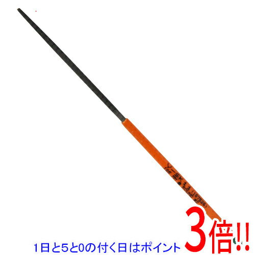 Rakuten - Y−SK11 細工用ヤスリ 中目・丸 185MM