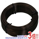 【いつでも2倍!5.0のつく日、18日は3倍!】セフティ−3 盆栽用アルミ線200g巻 2.0MM ブロンズ