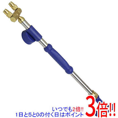 平日午前8時までにご注文・決済完了で提携倉庫より当日出荷いたします。なお、北海道・沖縄・離島の方は出荷まで2日〜7日かかります。予めご了承ください。ご注文・お支払い後は商品の手配を行いますのでのキャンセルはお受けできません。 代金引換のご注文はお受けできません。ペットボトルに取り付けて使用する、ペットボトルスプレーです。水道がない場所での水やり、お掃除など。押しても引いても噴霧できる複式タイプなので、作業効率がアップします。霧噴射とジェット噴射の切替えでシーンにあった噴霧可能です。●タイプ：ペットボトル取付型・複式・2頭口。●PP。●真鍮。※返品についてはこちらをご覧ください。　