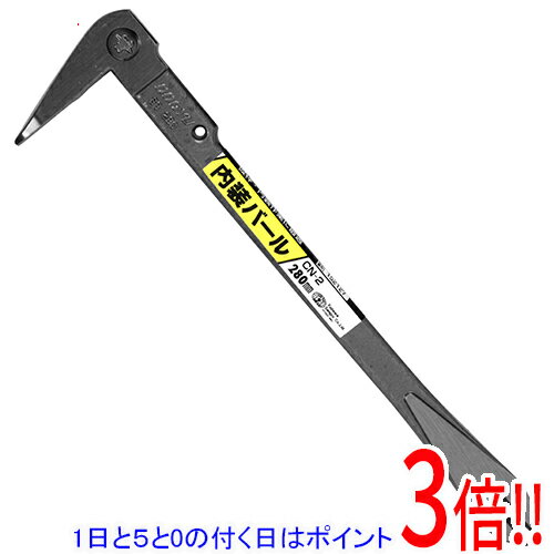 平日午前8時までにご注文・決済完了で提携倉庫より当日出荷いたします。なお、北海道・沖縄・離島の方は出荷まで2日〜7日かかります。予めご了承ください。ご注文・お支払い後は商品の手配を行いますのでのキャンセルはお受けできません。 代金引換のご注文はお受けできません。軽くてにぎりやすく、使いやすいサイズです。釘抜き、仮枠・内装作業。ハンマーにもなります。尾部の厚みが薄いため、釘がひろいやすく、はがし作業にも便利です。尾部の裏が平らなため、板材を傷めません。●全長：280mm。●炭素工具鋼。本来の用途以外には使用しないで下さい。ご使用の際はヘルメット、保護メガネ、皮手袋、安全靴等、作業内容に合わせた防具を着用してください。※返品についてはこちらをご覧ください。　