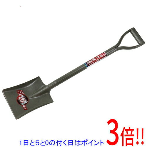 千吉 P柄 H角ショベル 刃先研磨 SPHS-2