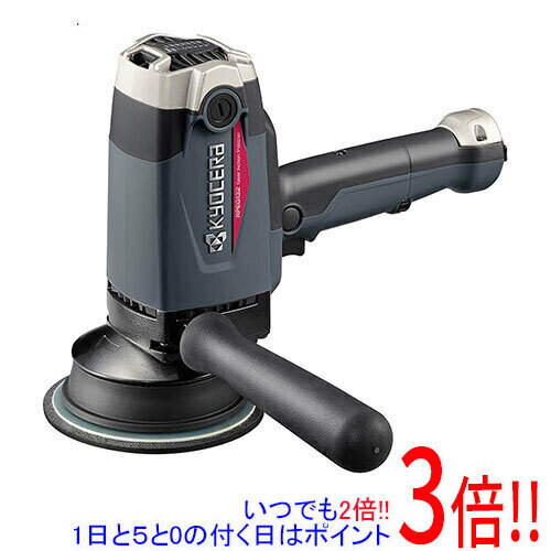 樂天商城 - 【1日と5.0のつく日、18日はポイント3倍！】[受発注]京セラ(リョービ) ポリッシャー（脱着式） RPEG132 コードナシ 646752B