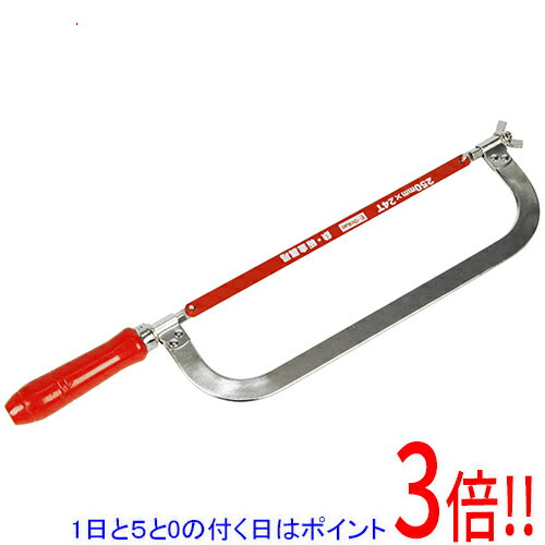樂天商城 - 【1日と5.0のつく日、18日はポイント3倍！】E-Value 固定フレーム 一般鉄工用 EHF-250C