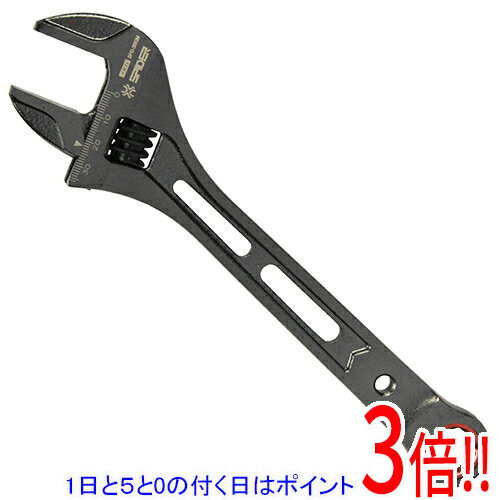 Rakuten - SK11 ギアワイドモンキレンチ SPD-36GM
