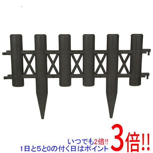 Rakuten - セフティ-3 ガーデンエッジフェンス 1P