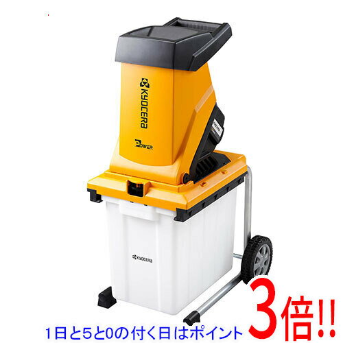 楽天市場】ガーデンシュレッダ リョービ gs-2000の通販 楽天市場】ガーデンシュレッダ リョービ gs-2000の通販