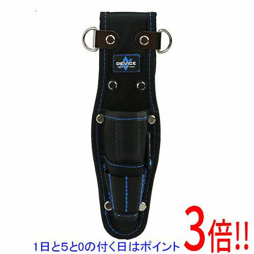 【1日と5.0のつく日、18日はポイント3倍！】SK11 充電式ドライバーサック DVC-S9