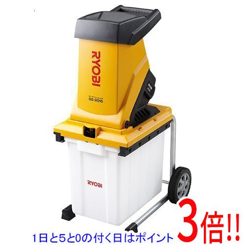 r4960673688881.jpg