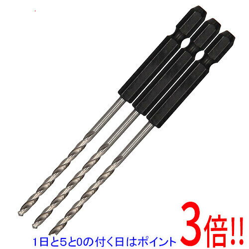 樂天商城 - 【1日と5.0のつく日、18日はポイント3倍！】SK11 SK11 六角軸鉄工用月光ドリル 3本入り3．2ミリ FS6SGK3P3.2