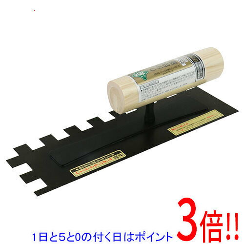 樂天商城 - 【1日と5.0のつく日、18日はポイント3倍！】緑長 テフリッククシメ鏝 15ミリメ 255mm