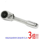 【いつでも2倍!5.0のつく日、18日は3倍!】SK11 スタビーラチェットハンドル SRH2CS