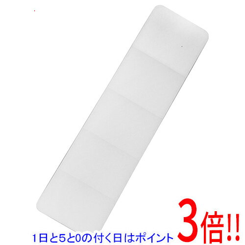 平日午前8時までにご注文・決済完了で提携倉庫より当日出荷いたします。なお、北海道・沖縄・離島の方は出荷まで2日〜7日かかります。予めご了承ください。ご注文・お支払い後は商品の手配を行いますのでのキャンセルはお受けできません。 代金引換のご注...