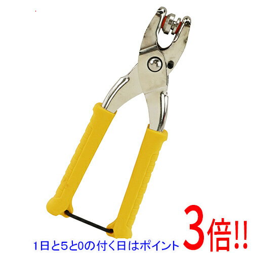 樂天商城 - 【1日と5.0のつく日、18日はポイント3倍！】SK11 両面ハトメパンチ 8mm NO.3030MT