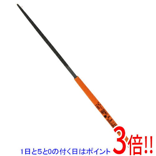 Rakuten - Y−SK11 細工用ヤスリ 中目・四角 185MM