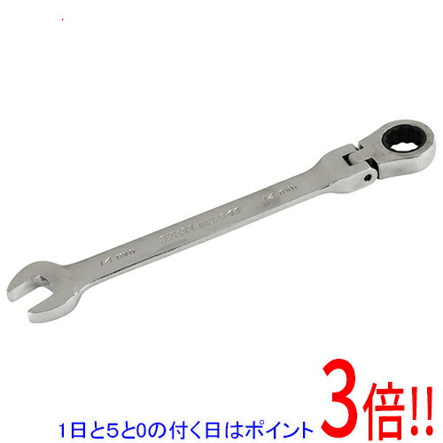 乐天商城 - SK11 フレックスラチェットレンチ MSFR-14