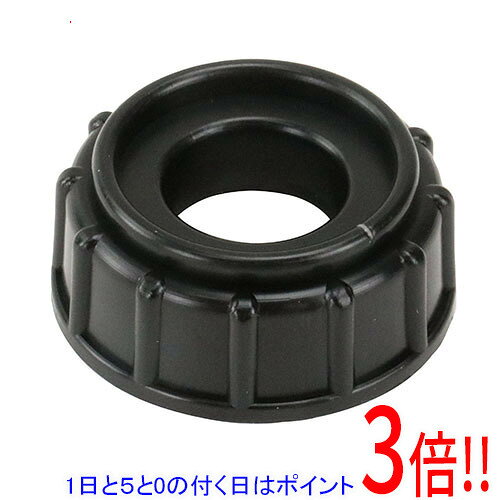 メーカー受発注によりご注文後のキャンセルはお受けできません。経済的な補修用部品です。半自動噴霧器9L用の交換パーツ。半自動噴霧器用グランドです。●対応噴霧器：半自動噴霧器9L用。●グランド。●POM。※返品についてはこちらをご覧ください。　